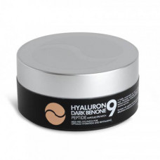  Осветляющие патчи с пептидами - Medi-Peel Hyaluron Dark Benone Peptide 9 Ampoule Eye Patch 