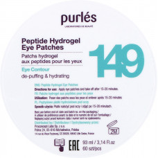 Патчи с пептидами восстанавливающие - Purles Eye Contour Peptide Hydrogel Eye Patches 149 