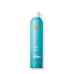 Сияющий лак средней фиксации - Moroccanoil Luminous Hairspray Medium  фото