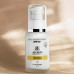 Зволожуючий крем - AG Skin Moisturising Cream SPF 50+ фото 3