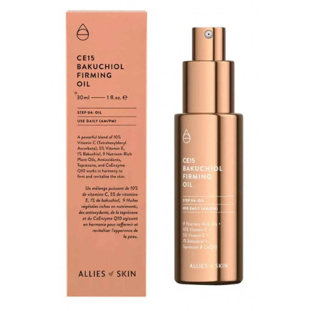 Масло для лица - Allies of Skin Bakuchiol Firming Oil фото