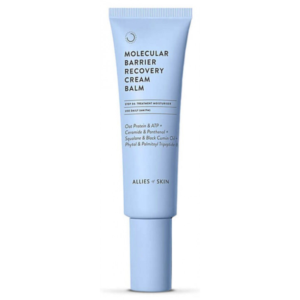 Відновлюючий крем-бальзам - Allies of Skin Molecular Barrier Recovery Cream Balm фото 5