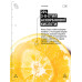 Сироватка з вітаміном С та клітинами цитрусу - Allies of Skin Vitamin C 20% & Citrus Cells Advanced Light Reflecting Serum фото 3