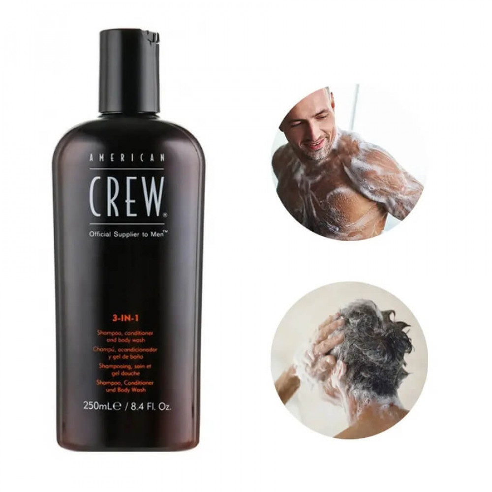 Засіб 3-в-1 для догляду за волоссям та тілом - American Crew Classic 3-in-1 Shampoo, Conditioner & Body Wash фото 2