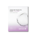 Альгинатная маска с коллагеном для упругости кожи - Arocell Cream Remodeling Mask Collagen фото