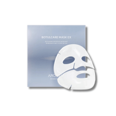 Гидрогелевая маска с ботулиническим полипептидом и коллагеном - Arocell Botulcare Mask EX 