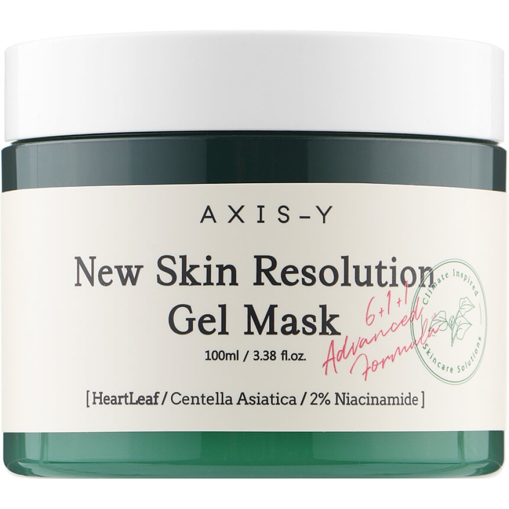 Гелевая маска для лица - Axis-Y New Skin Resolution Gel Mask фото 5