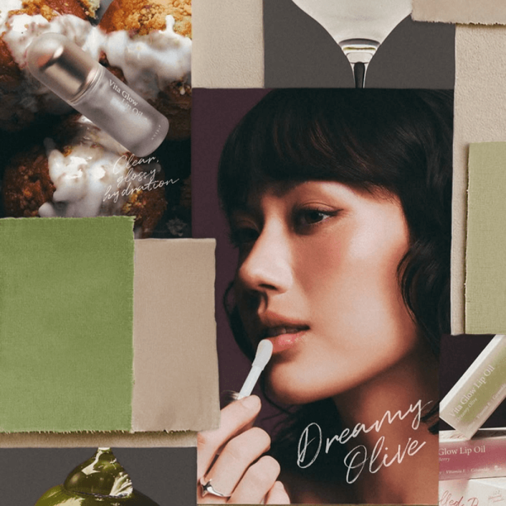 Глянцева олія-тінт для губ "Dreamy Olive" - ​​Axis-Y Vita Glow Lip Oil Dreamy Olive фото 3