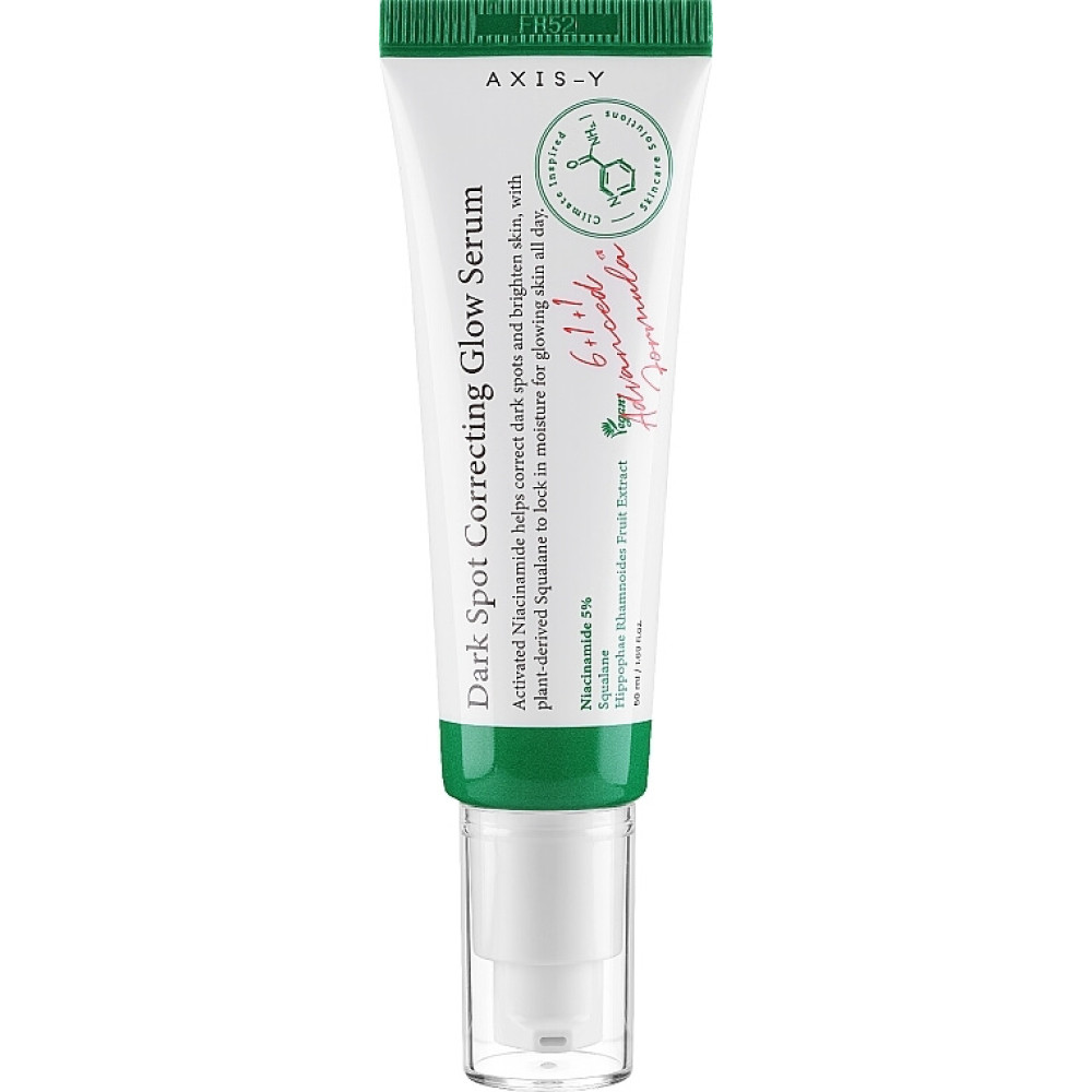 Сыворотка для лица - Axis-Y Dark Spot Correcting Glow Serum фото 4