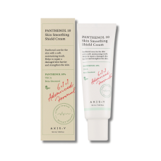 Восстанавливающий крем для лица - Axis-Y Panthenol 10 Skin Smoothing Shield Cream 