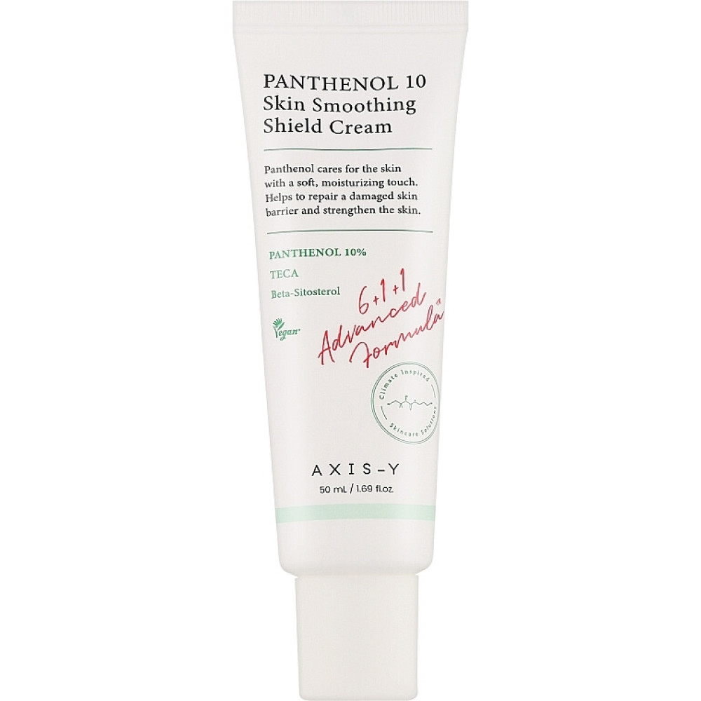 Восстанавливающий крем для лица - Axis-Y Panthenol 10 Skin Smoothing Shield Cream фото 2