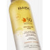 Солнцезащитный невидимый спрей-мист для лица, тела и волос SPF 50 - Babe Laboratorios Protective Mist SPF 50 фото 2