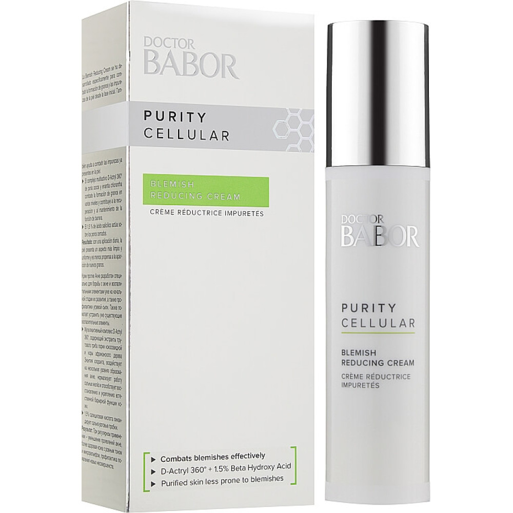 Крем против акне - Babor Doctor Babor Purity Cellular Blemish Reducing Cream фото 2