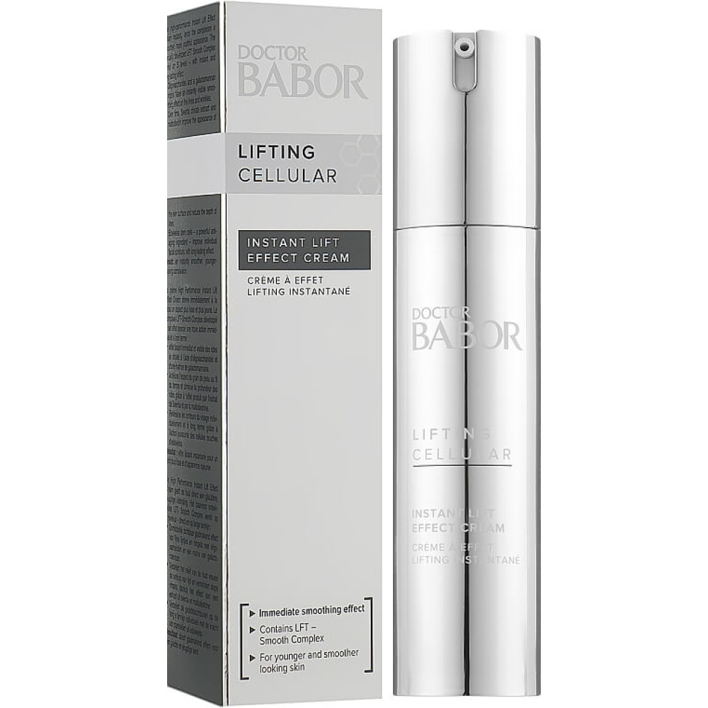 Лифтинг-крем с мгновенным эффектом - Babor Doctor Babor Lifting Cellular Instant Lift Effect Cream фото 2