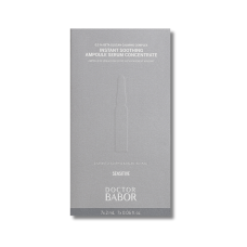 Успокаивающие SOS-Ампулы - Babor Doctor Babor Sensitive Instant Soothing Ampoule Serum Concentrate 