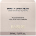 Увлажняющий крем для лица - Babor Skinovage Moisturizing & Lipid Rich Cream фото 2
