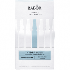Ампулы Увлажняющие - Babor Hydra Plus 