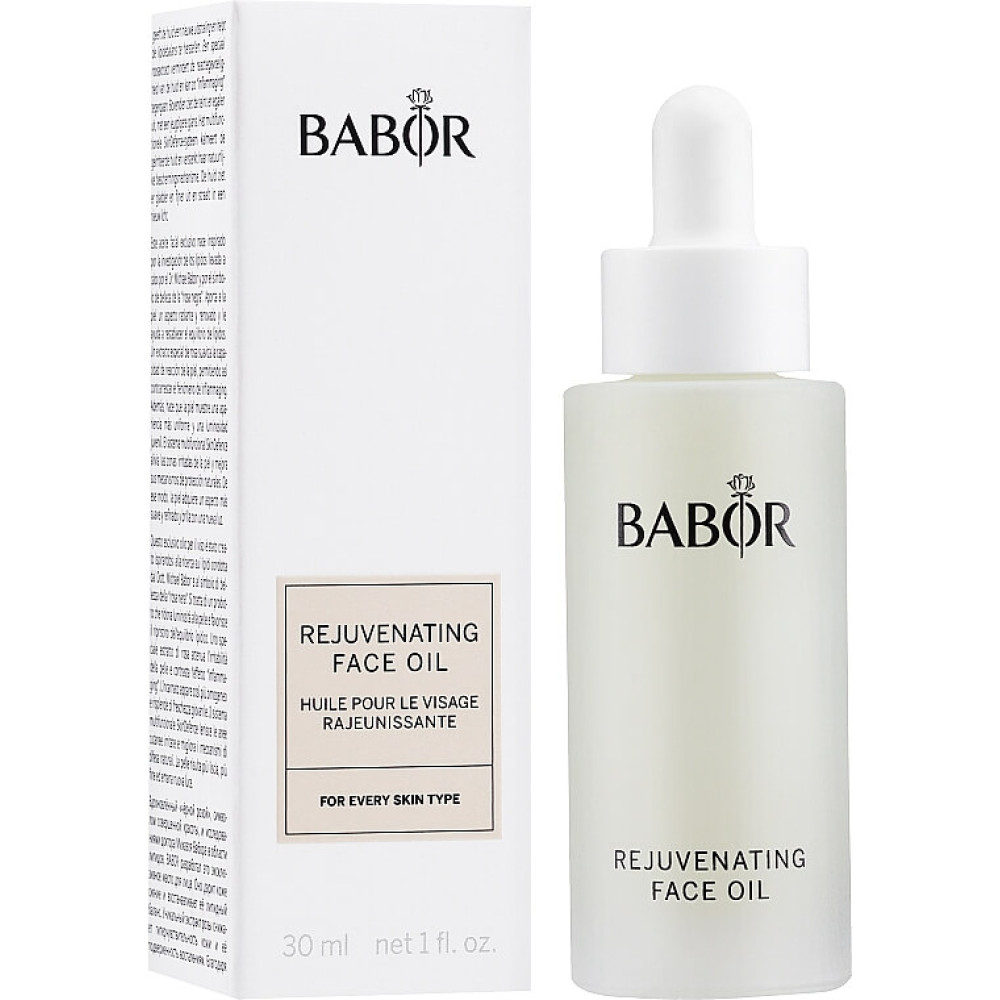 Масло-Флюид «Сияние Розы» - Babor Rejuvenating Face Oil фото 4