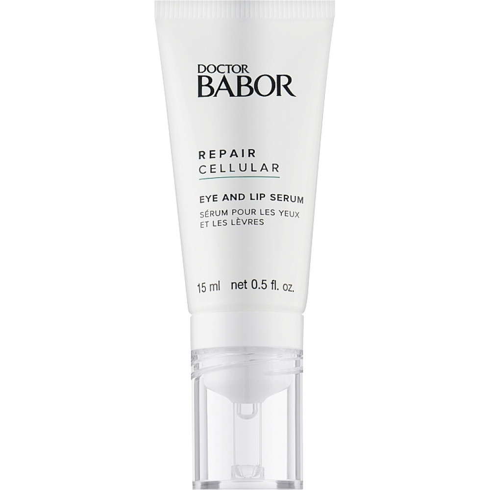 Сыворотка для глаз и губ - Babor Repair Cellular Lip & Eye Serum фото 2