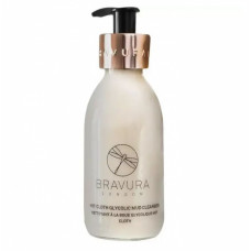 2 в 1 средство для умывания и маска для глубокой очистки пор - Bravura London Hot Cloth Volcanic Mud Cleanser & Mask 