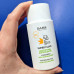 Сонцезахисний матуючий суперфлюїд SPF 50 з ніацинамідом - Babe Laboratorios Mattifying Super Fluid SPF 50 фото 3