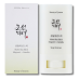 Сонцезахисний стік на основі екстракту полину та зеленого чаю - Beauty Of Joseon Matte Sun: Stick Mugwort + Camelia SPF 50+ PA++++ фото