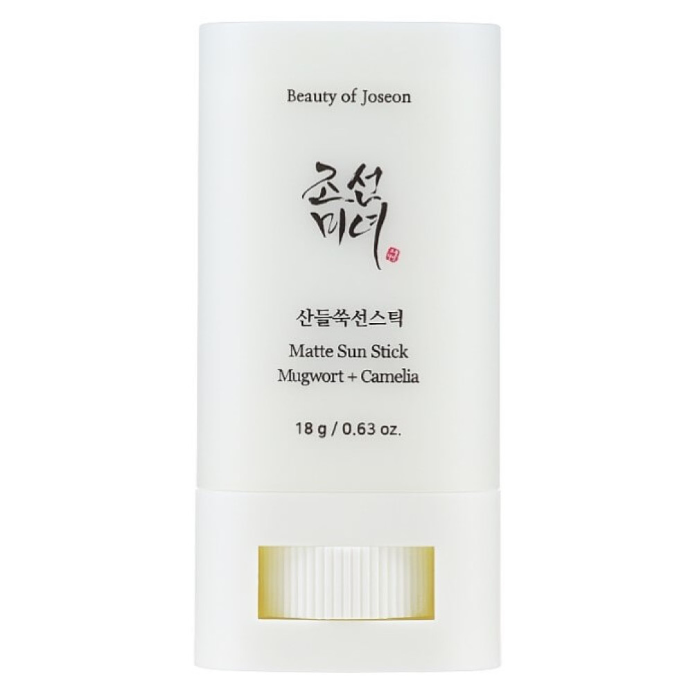 Сонцезахисний стік на основі екстракту полину та зеленого чаю - Beauty Of Joseon Matte Sun: Stick Mugwort + Camelia SPF 50+ PA++++ фото 2