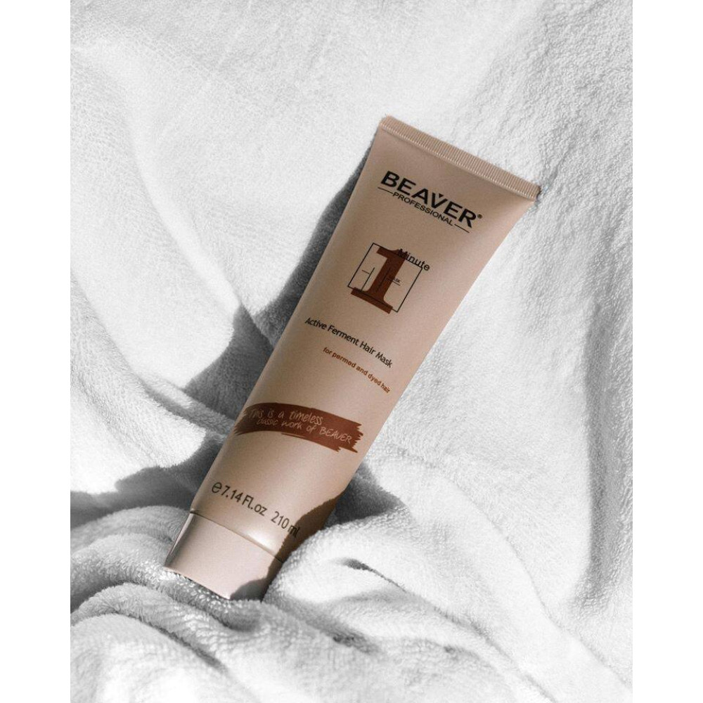 Зволожуюча експрес-маска для сухого та неслухняного волосся - Beaver Professional Active Ferment Hair Mask фото 2