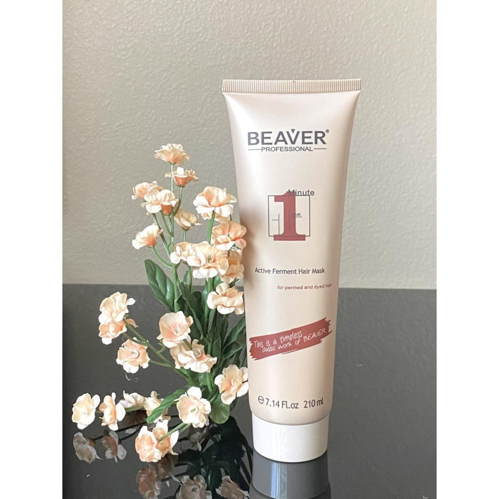 Зволожуюча експрес-маска для сухого та неслухняного волосся - Beaver Professional Active Ferment Hair Mask фото 4