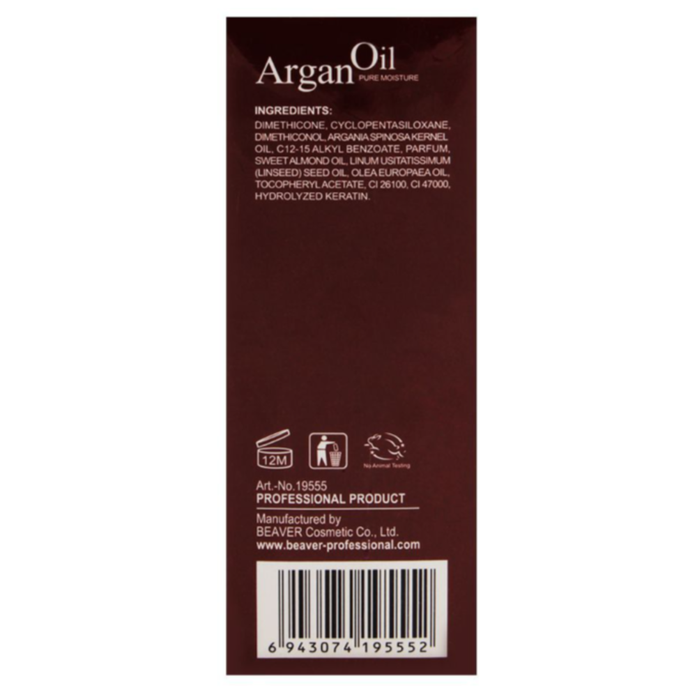 Поживна відновна сироватка з аргановим маслом - Beaver Professional Argan Oil Hair Serum фото 3