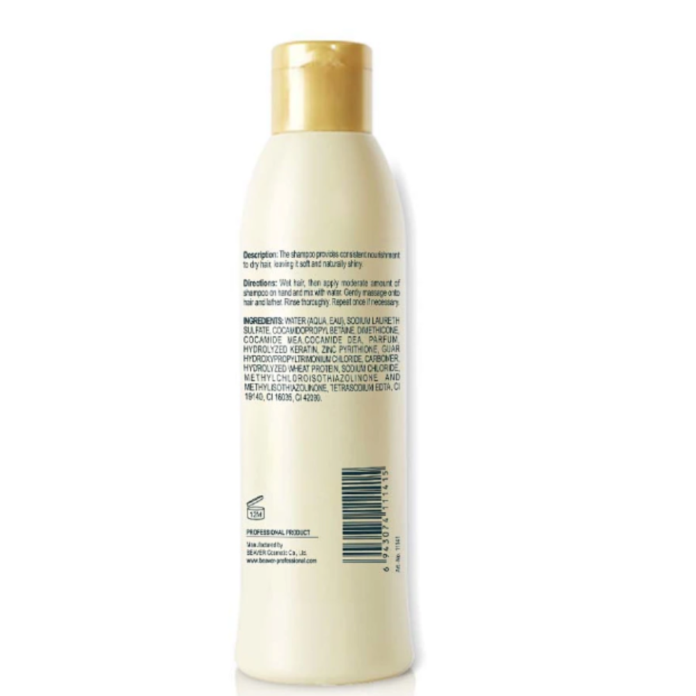 Питающий увлажняющий шампунь - Beaver Professional Nutritive Moisturizing Shampoo фото 2