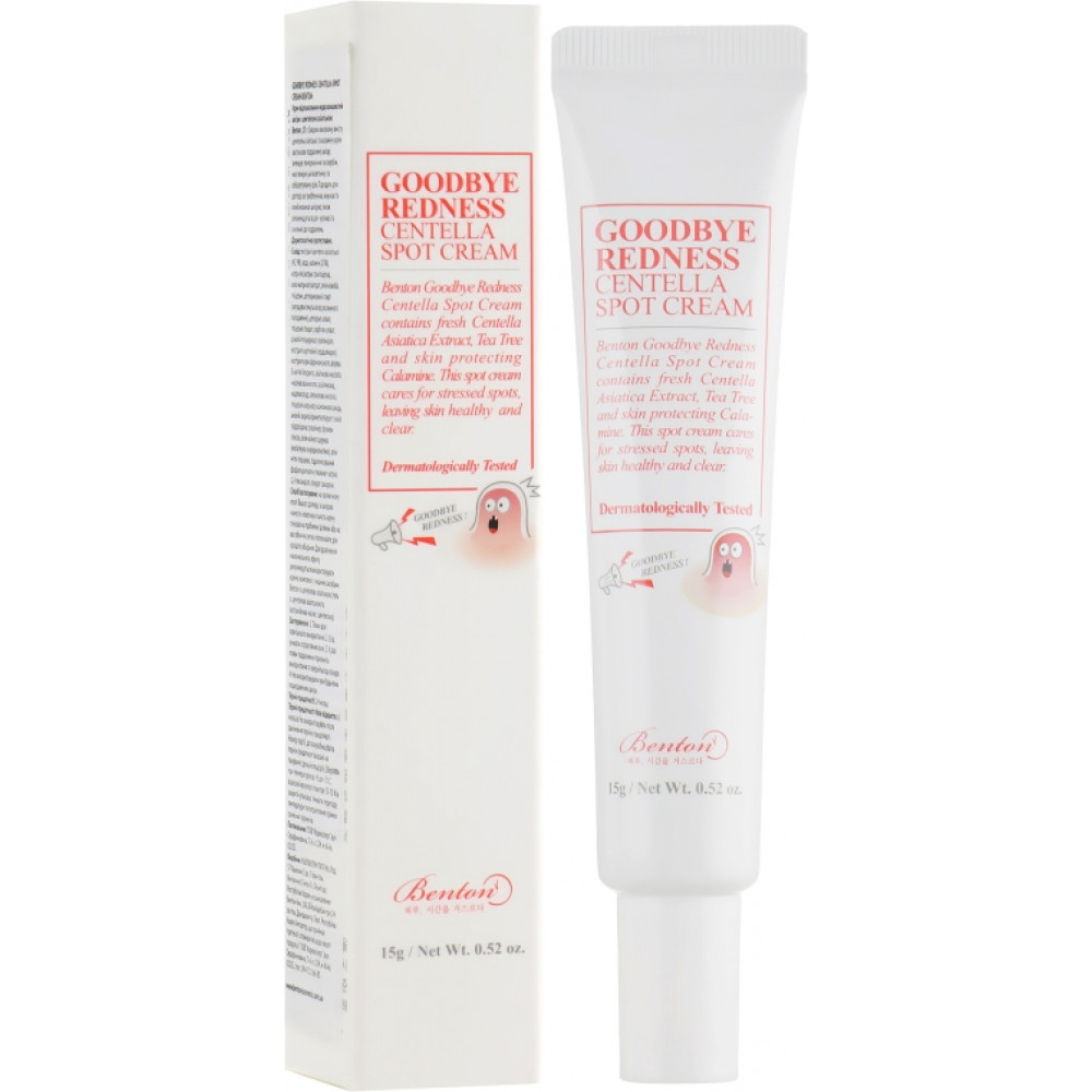 Крем для точечного применения с центеллой азиатской - Benton Goodbye Redness Centella Spot Cream фото