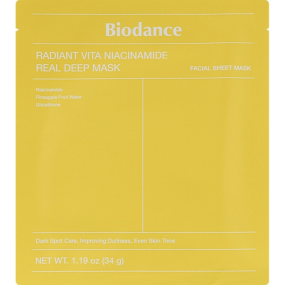 Набор гидрогелевых масок для оживления тусклой кожи - Biodance Radiant Vita Niacinamide Real Deep Mask фото 2