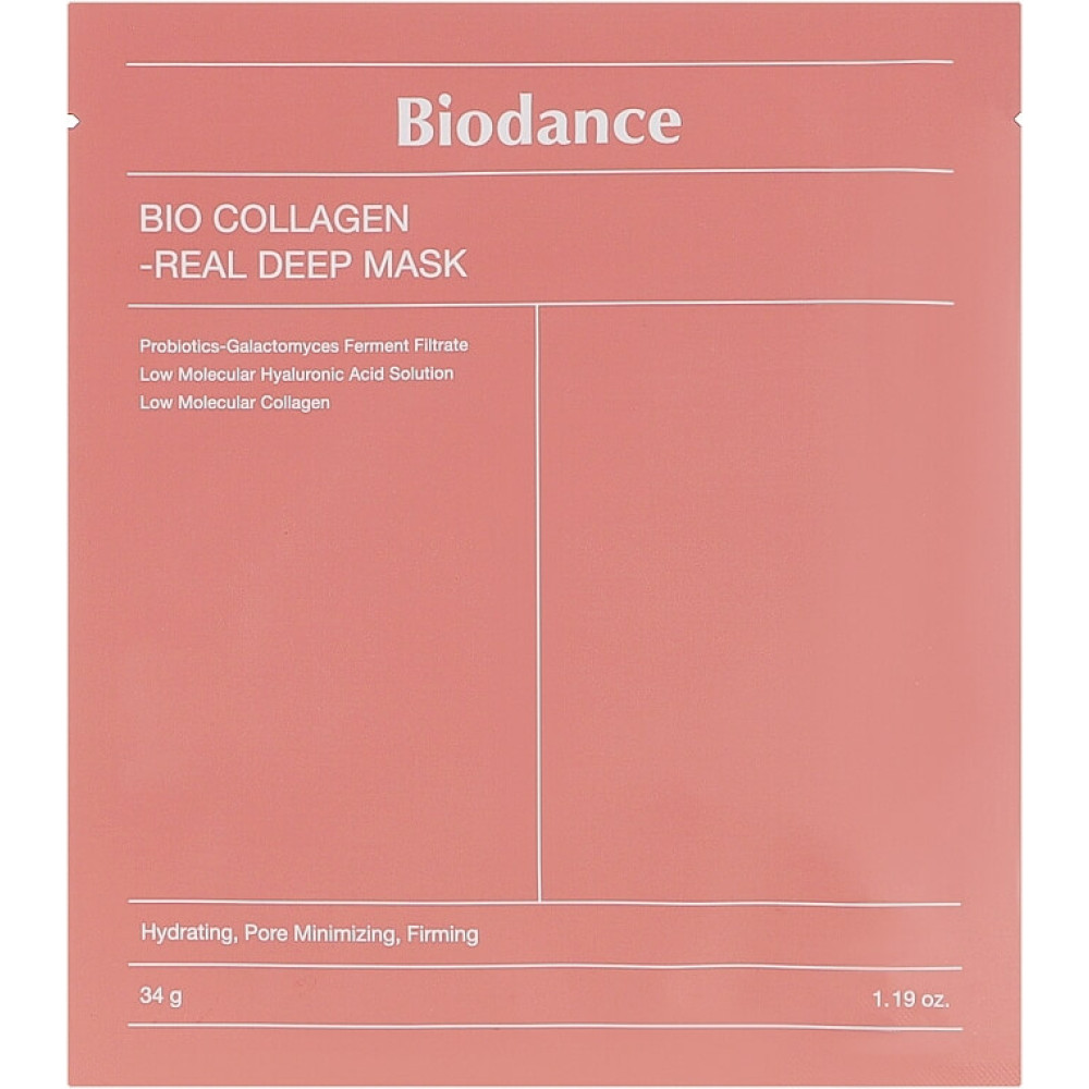 Набор коллагеновых гидрогелевых масок для глубокого увлажнения - Biodance Bio-Collagen Real Deep Mask фото 4