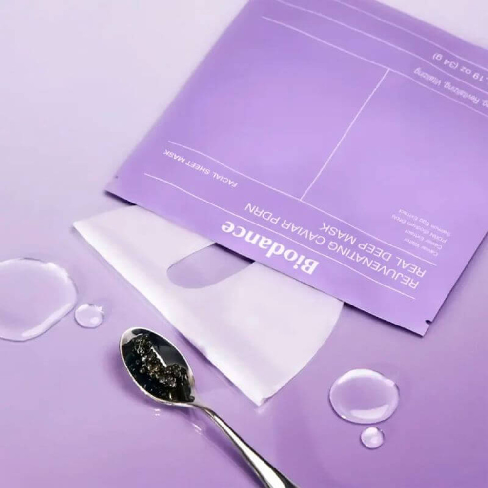 Набор омолаживающих гидрогелевых масок с PDRN - Biodance Rejuvenating Caviar PDRN Real Deep Mask фото 3