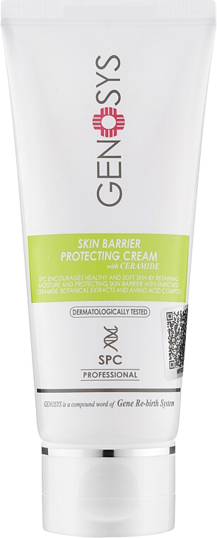 Бестселлер этой зимы Genosys Skin Barrier Protecting Cream (SPC)