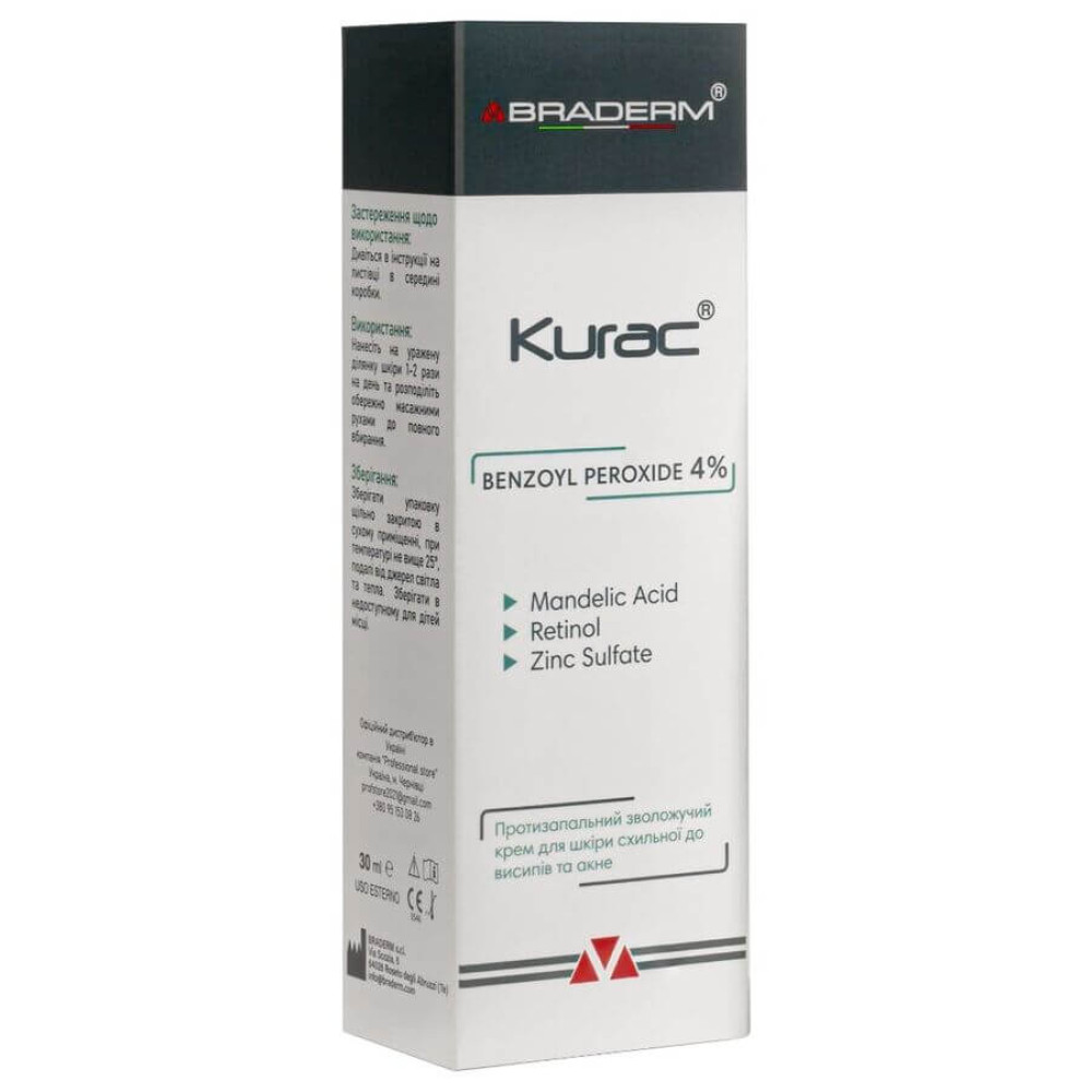 Крем для ухода за проблемной кожей — Braderm Kurac Cream фото 2