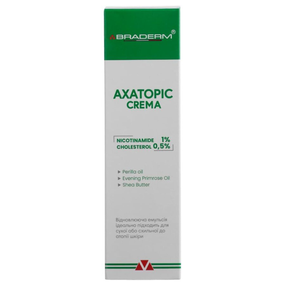 Успокаивающий крем для сухой и чувствительной кожи - Braderm Axatopic Cream фото 3