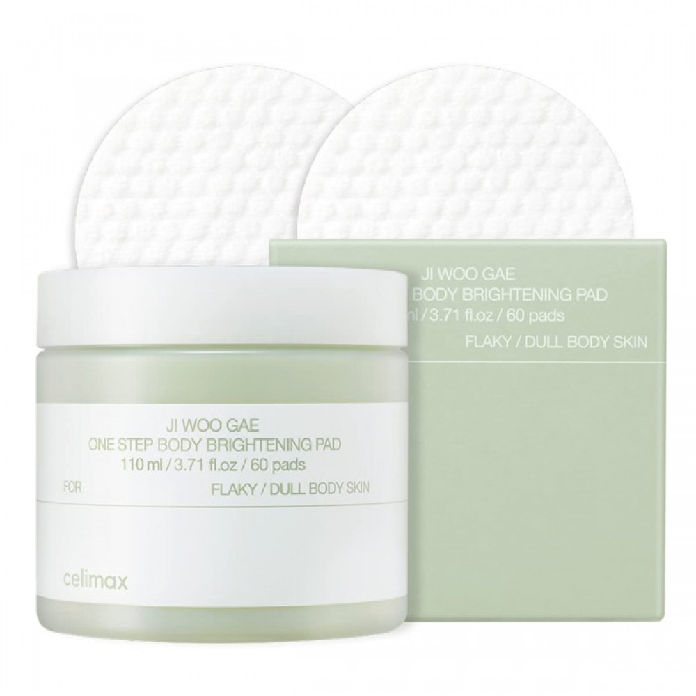 Многофункциональные осветляющие пэды для тела - Celimax One Step Body Brightening Pad фото 4