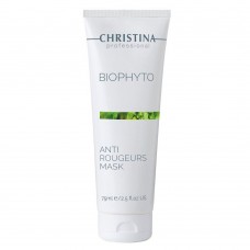 Біо-фіто протикуперозна маска для шкіри з "судинними зірочками" - Christina Bio Phyto Anti Rougeurs Mask  