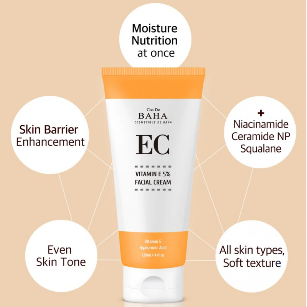 Крем для обличчя з вітаміном Е - Cos De Baha Vitamin E Gel Cream фото 3