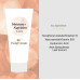 Крем для обличчя з вітаміном Е - Cos De Baha Vitamin E Gel Cream фото 4