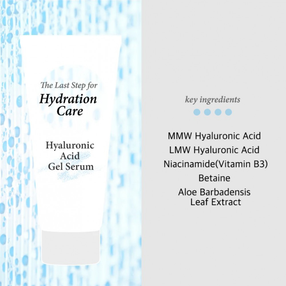 Крем-гель с гиалуроновой кислотой - Cos De Baha Hyaluronic Gel Cream фото 4