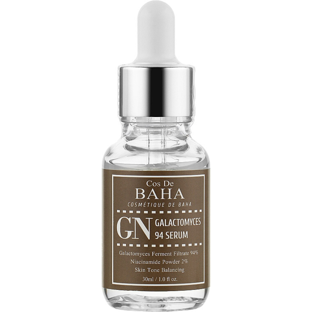 Сыворотка для сияния кожи с галактомисисом и ниацинамидом - Cos De Baha GN Galactomyces 94 Serum фото 2