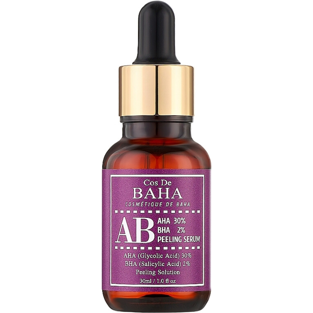 Сыворотка-пилинг для лица - Cos De Baha AHA BHA AB Peeling Serum фото 2