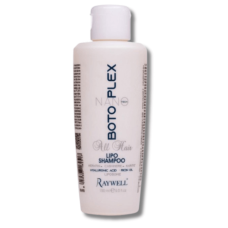 Botoplex фото
