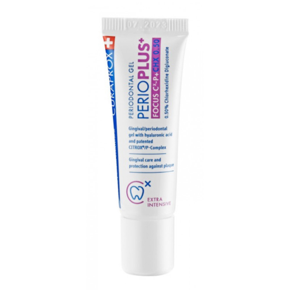 Гель для десен - Curaprox CHX 750 Perio Plus+ Focus  фото 2
