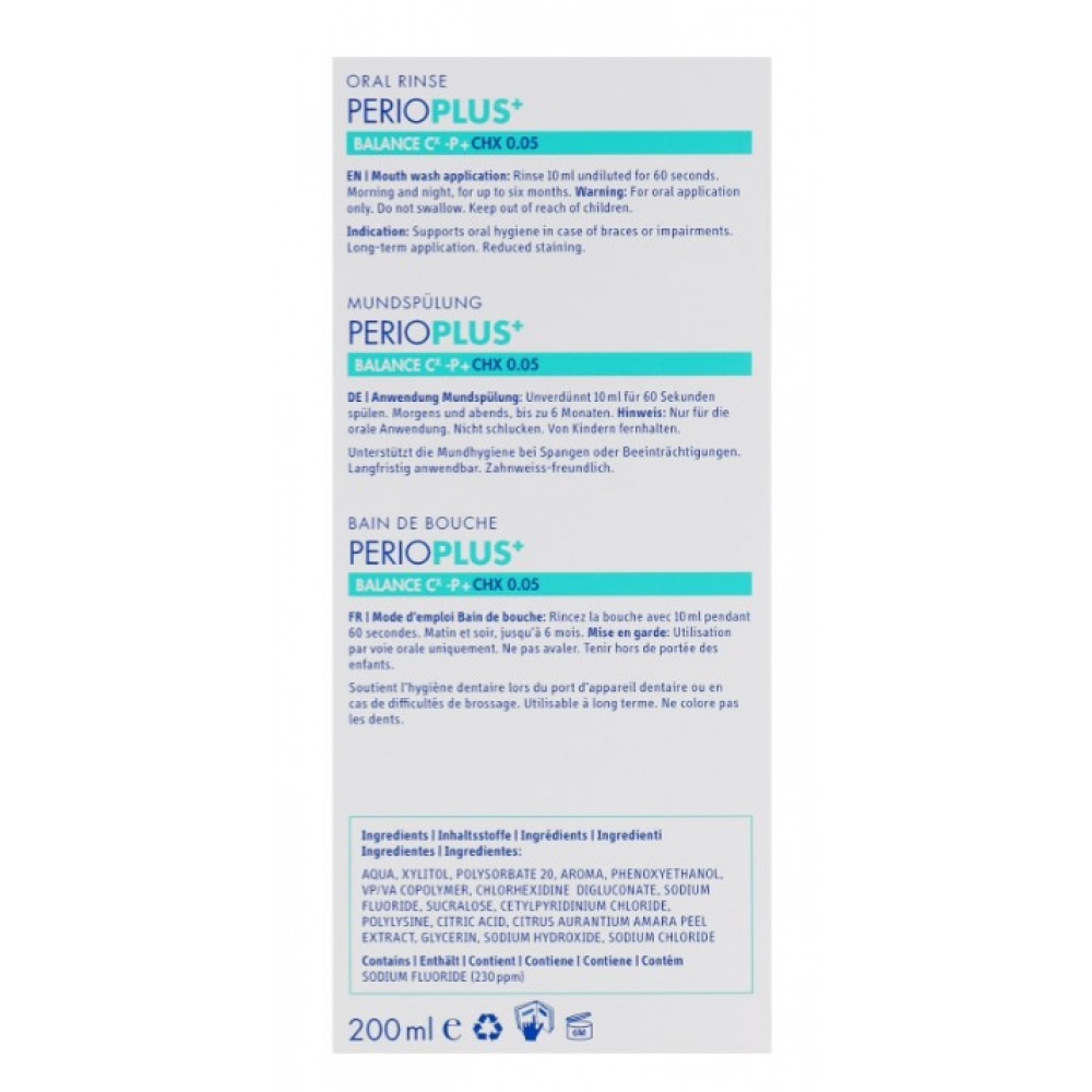 Ополіскувач для ротової порожнини - Curaprox CHX 205 Balance Perio Plus+	 фото 2