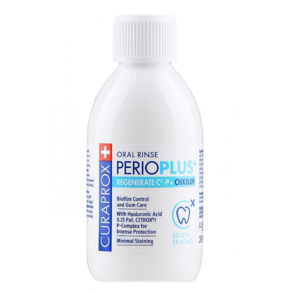 Ополаскиватель для полости рта - Curaprox CHX 209 Regerate Perio Plus+	 фото 3