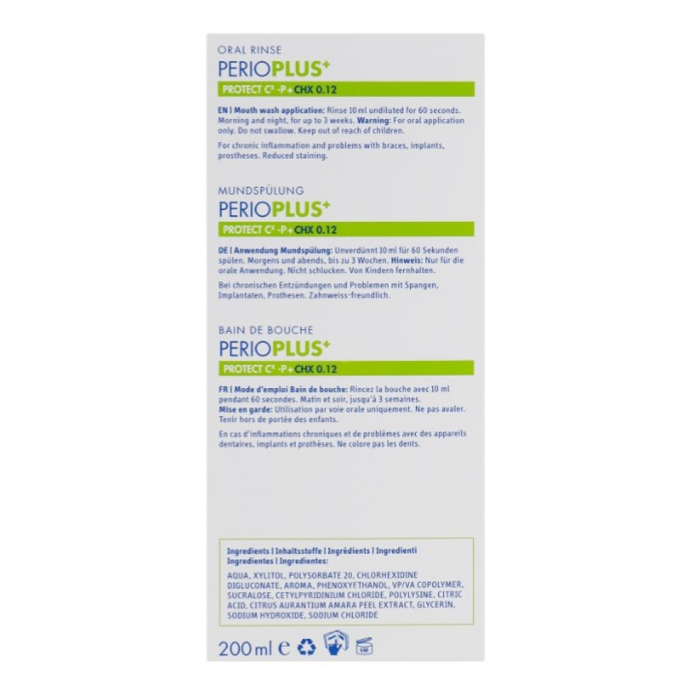 Ополаскиватель для полости рта - Curaprox CHX 212 Protect Perio Plus+	 фото 3